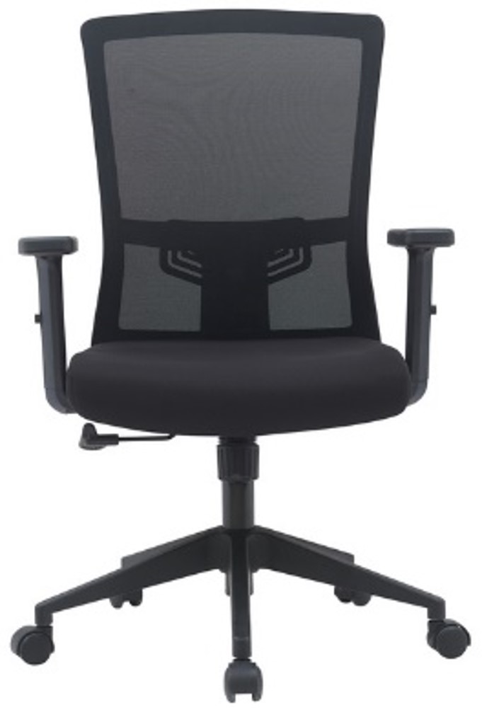 Office armchair